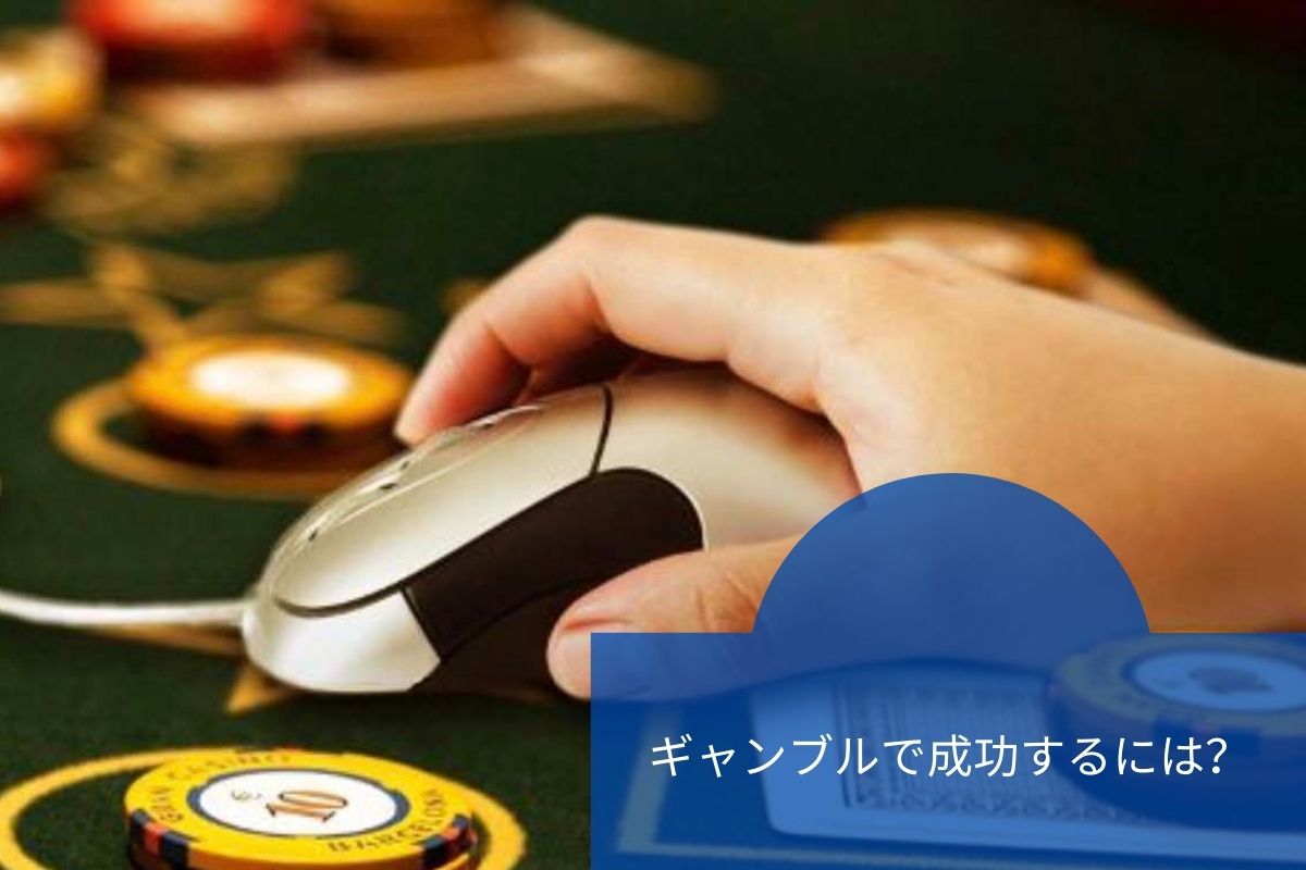 フロリダの海中カジノ：ダイビングの新名所 (1)